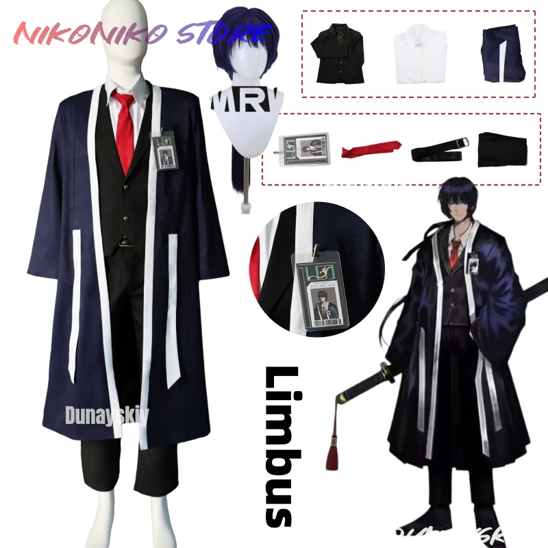 Gaming Accessories Anime - Outfit: Limbus Sword Pact Company Kim