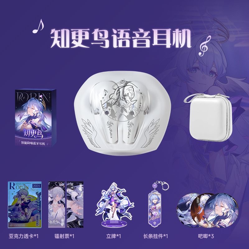 Robin Honkai: Star Rail Game B - Gaming Accessories Anime recensie en prijs