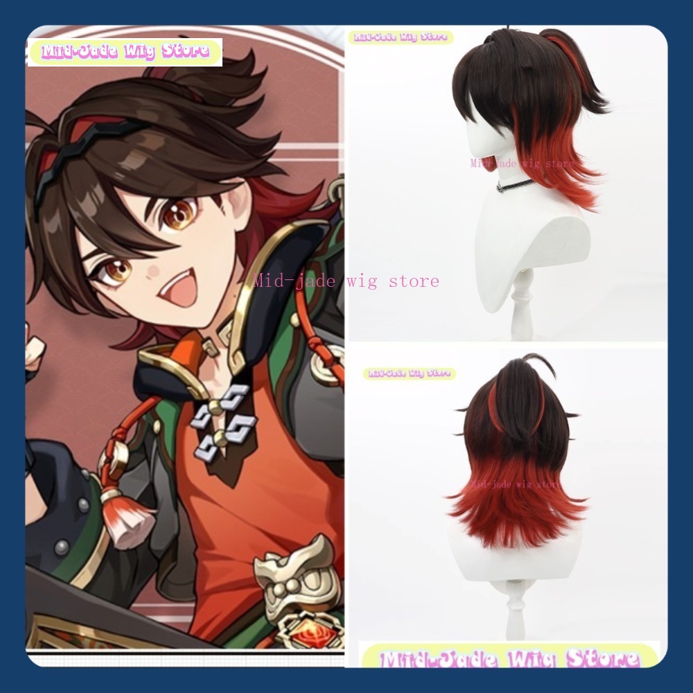 Mid-jade Pruik Winkel Genshin  - Gaming Accessories Anime recensie en prijs