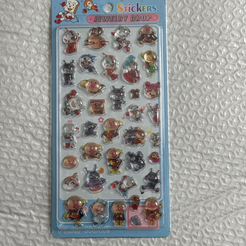 Kawaii Anpanman 3D reliëfstick - Gaming Accessories Anime recensie en prijs